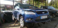 Ford Focus 1.6TDCi -10 Farmari sininen