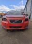 Kuva 2: Volvo V50 2.0d D4204T 2010