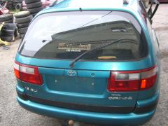 Toyota Carina E