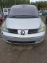 Kuva 2: Renault Grand Espace 2.0T 2005