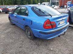 Mitsubishi Carisma