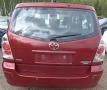 Kuva 2: Toyota Corolla Verso 1.8 2004