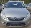 Kuva 2: Ford Mondeo 07-13 1.8 TDCI 2009