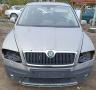 Kuva 2: Skoda Octavia Scout 2.0 TDI  BMM  2008