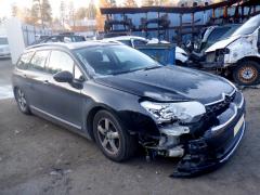 Citroen C5 5D Break 2.0HDI 136 FAP A/T