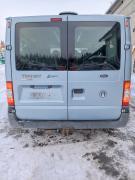 Ford Transit 2.2 TDCI Lectica