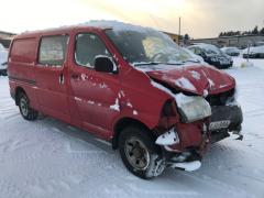 Toyota Hiace 4x4