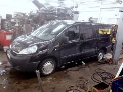 Toyota Proace Van 1.6D MT5 FWD