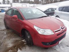 Citroen C4 5D HB 1.6i 16V MT5