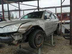 Ford Mondeo 1,8 -04 beige farmari