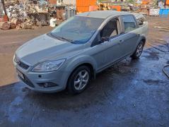 Ford Focus 1.6 Bensiini