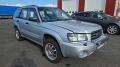 Kuva 2: Subaru Forester SG 2.0 AWD 2005