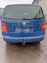 Kuva 2: Volkswagen Touran 1.6 BAG 2004