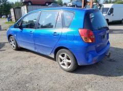 Toyota Corolla Verso