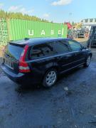 Volvo V50 1.8 125 hv