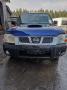 Kuva 2: Nissan King Cab D22 2.5D 2002