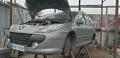 Kuva 2: Peugeot 307 1.6diesel -07 farmari hopea 2007