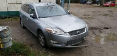 Ford Mondeo IV -07 2.0TDCi Farmari vaalean sininen