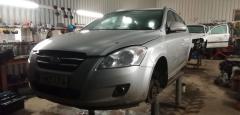 Kia Ceed 1.6Crdi -07 farmari hopea