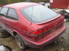 Saab 900