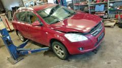 Kia Ceed 1,6  farmari  -08 