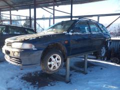 Mitsubishi Lancer 1.6 "-98" farmari sininen