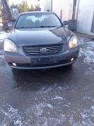 Kia Magentis 2.0