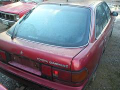 Toyota Carina