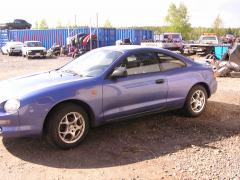 Toyota Celica