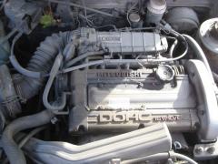 Mitsubishi Galant GSX 4 X 4