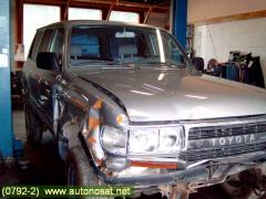 Toyota landcruiser hdj 80