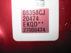 Citroen Xsara 1.6i 8V 5/HB