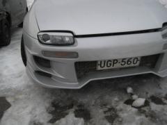 Mazda Forte 1.8I 16V TUNING