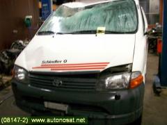 Toyota hi-ace 95-05