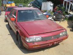 Mitsubishi Galant