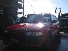 Toyota Carina II 4D Liftback 1.6XL