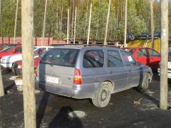 Ford Escort