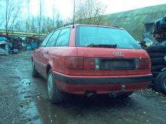 Audi 80 5d avant 2.0E