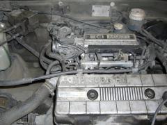 Mitsubishi Galant