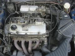 Mitsubishi Galant