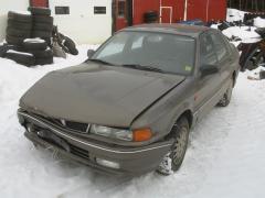 Mitsubishi Galant