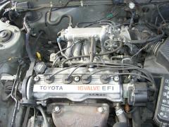 Toyota Carina