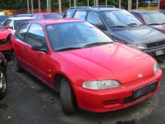 Honda Civic "lasiperä"