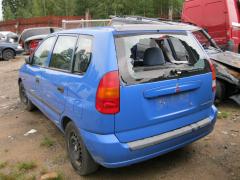 Mitsubishi Space