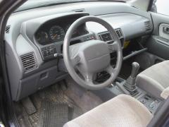 Mitsubishi Space