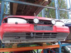 Ford Mondeo 1,8 farm. -94