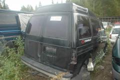 Chevrolet Astro