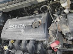 Toyota Corolla 02-07