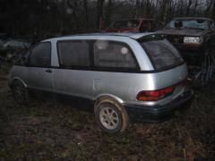 Toyota Previa