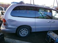Chrysler Voyager
